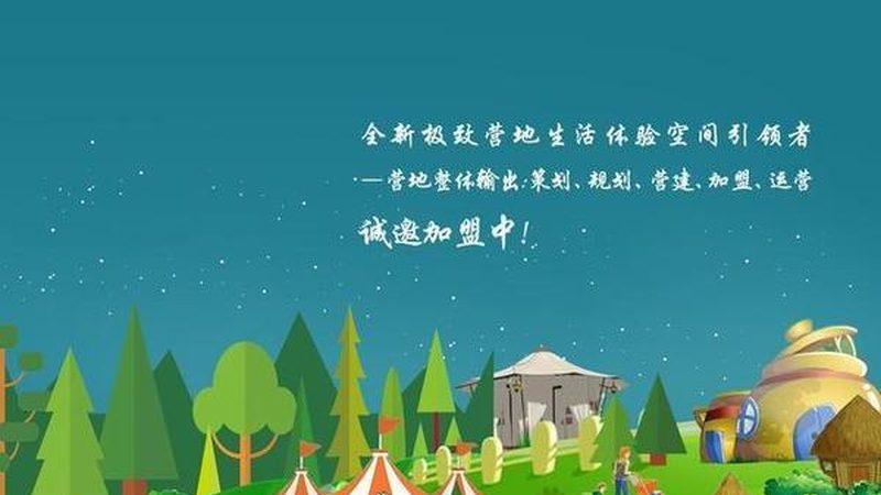 农产品配送报价单，如何看懂其中的门道？**